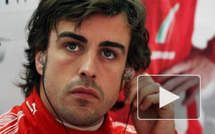 Экс-президент "Феррари" подтвердил, что Фернандо Алонсо уходит из команды