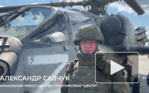 Российские военные сообщили о пресечении попыток атак ВСУ в ЛНР