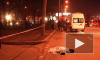 Страшное ДТП из-за пьяного полицейского в Петербурге: женщину разорвало пополам