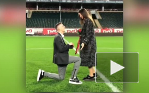 Экс-футболист "Зенита" Лука Джорджевич сделал предложение своей девушке на стадионе