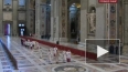 В Ватикане проходит интронизация Папы Римского Франциска