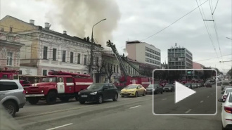 Появилось видео мощного пожара в центре Тулы