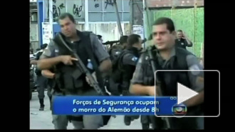 В Рио взят последний редут наркомафии 