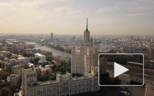 У королевы Елизаветы II нашли четыре квартиры в Москве