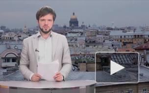 Новости часа: 17 июня, 17.00 — происшествия   