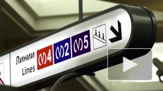 Стало известно, с какими ограничениями будет работать станция метро "Нарвская" и что ждет пассажиров