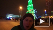 Поздравление