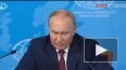 Путин назвал сообщения о желании России напасть на ...