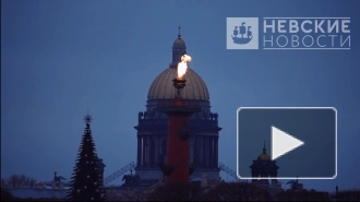 Факелы Ростральных колонн зажгли в честь годовщины прорыва блокады Ленинграда