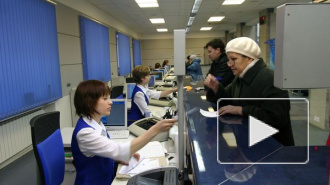 Начальница Почты России Невского района Петербурга украла со счетов клиентов 250 тыс рублей