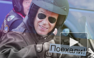 Посол США промчался по Петербургу на Harley