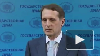 Госдума обсуждает во втором чтении законопроект о выборах губернаторов 