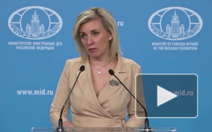Захарова: Россия не получала план Италии по урегулированию на Украине