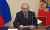 Путин заявил, что новейшие атомные ракетоносцы РФ не имеют аналогов в мире