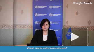 Врач рассказала, какие маски защищают лучше всего