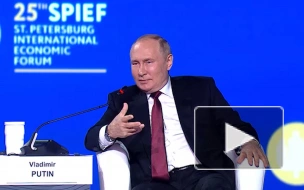 Путин: на Украине за последние десять лет разбазарили основные отрасли экономики и промышленности