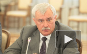 Губернатор Георгий Полтавченко ушел в отпуск на две недели, его заменяет Александр Говорунов