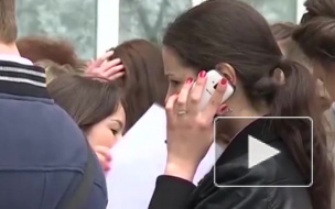 Результаты ЕГЭ по математике 2014 11 класс узнает по паспорту онлайн