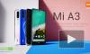Владельцы Xiaomi Mi A3 жалуются на ошибки после обновления Android