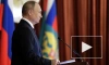 Путин: кризис на Украине далек от разрешения, Киев не выполняет Минские соглашения