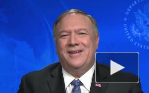 Помпео назвал возвращение американцев из КНДР самым ярким событием