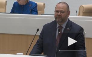Совфед одобрил закон о комплексном развитии территорий