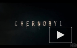 В сети вышел новый трейлер сериала "Чернобыль" от HBO 