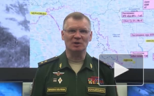 Минобороны РФ: российские военные ударили по пунктам управления ВСУ на Украине и в ДНР