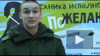 Выигрйте золото