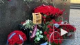 В Петербурге провели патриотическую акцию "Огонь памяти"