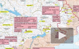 ВКС РФ уничтожили более 100 военных тактической группы "Чайка" и 56-й бригады ВСУ