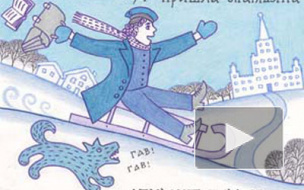 25 января отмечается Татьянин день: подборка коротких поздравлений и прикольных смс