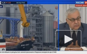 МИД: Россия вернется к зерновой сделке после вывода ее сельхозпродукции на мировые рынки