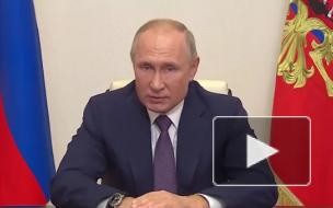 Володин назвал решения Нюрнбергского трибунала незыблемыми