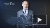 Обращение ректора ТОГУ к абитуриентам