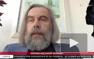 Украинский политолог рассказал о "выговоре" Байдена Зеленскому