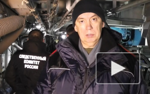 В Петербурге возбудили уголовное дело после пожара на ледоколе "Виктор Черномырдин"