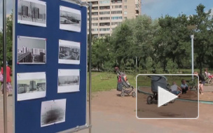 Фотолетопись района создали в Купчино