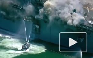 В Сан-Диего потушили пожар на корабле ВМС США