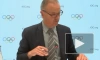 В МОК рассказали, когда примут решение по участию России в Олимпиаде-2024