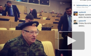 Владимир Вольфович показал в Госдуме, что он настоящий полковник