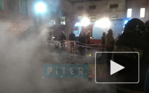 При прорыве трубы на улице Орджоникидзе пострадали двое мужчин
