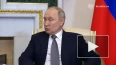 Путин рассказал об энергичном развитии товарооборота ...