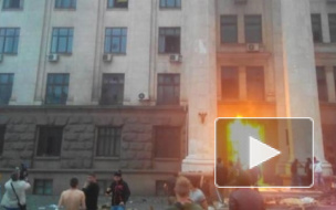 Последние новости Украины, 05.05.2014: в Доме профсоюзов в Одессе 2 мая не было оружия