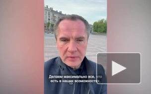 В Белгородской области после атак БПЛА пострадали мирные жители
