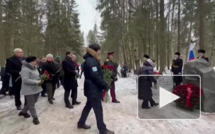 В парке Сильвия открыли мемориал жертвам фашистского геноцида