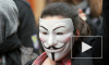 Хакеры Anonymous взломали сайт Минюста США и украли данные о киберпреступности