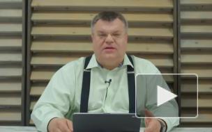 Кандидату в президенты Белоруссии Бабарико предъявили обвинение