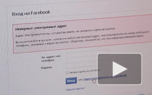 Новости часа: 3 июля, 14.00 — происшествия 