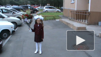 Соня в 1 класс